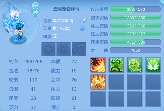 ScreenShot_2026-08-20_183114_842.png