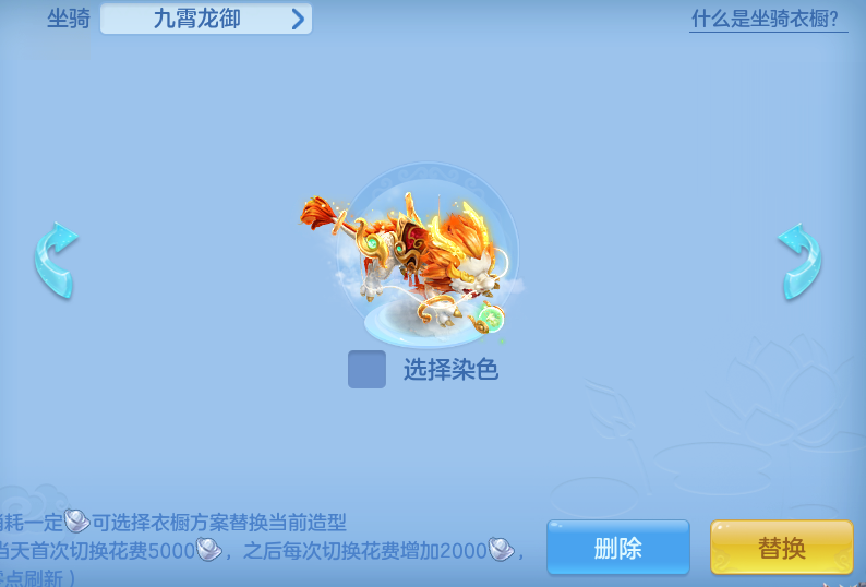 ScreenShot_2026-08-20_183158_960.png