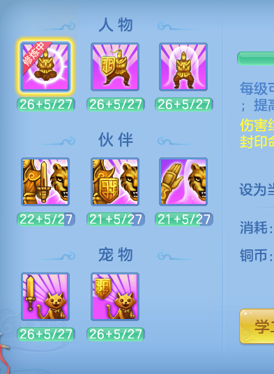 ScreenShot_2026-08-20_183222_533.png