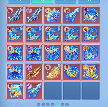 ScreenShot_2026-08-20_183239_701.png