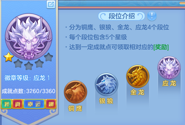 ScreenShot_2026-08-20_183410_333.png