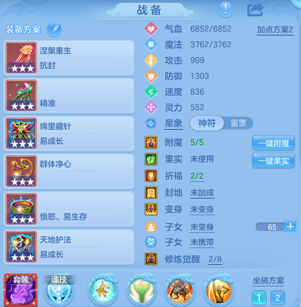微信图片_20260819235948_26_10491.png