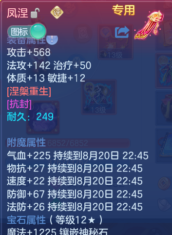 微信图片_20260820000001_28_10491.png