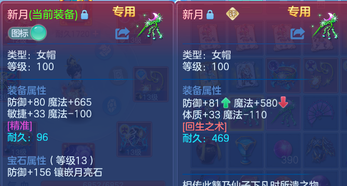 微信图片_20260820000007_29_10491.png
