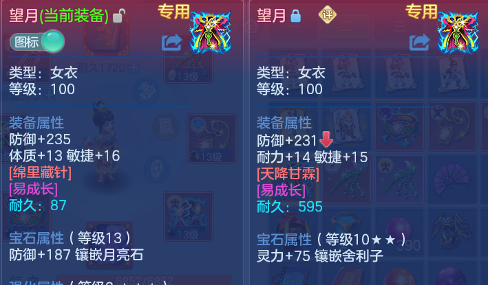 微信图片_20260820000018_31_10491.png