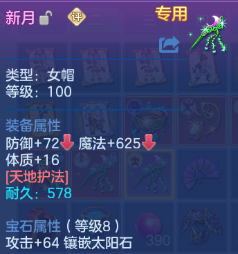 微信图片_20260820000012_30_10491.png