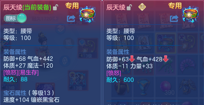 微信图片_20260820000035_34_10491.png