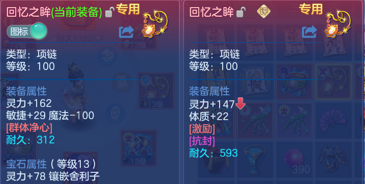 微信图片_20260820000024_32_10491.png