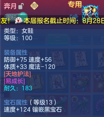 微信图片_20260820000040_35_10491.png