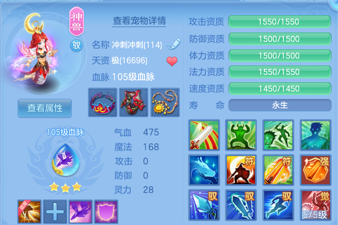 微信图片_20260820000048_36_10491.png