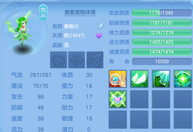 微信图片_20260820000317_45_10491.png
