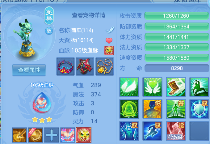 微信图片_20260820000312_44_10491.png