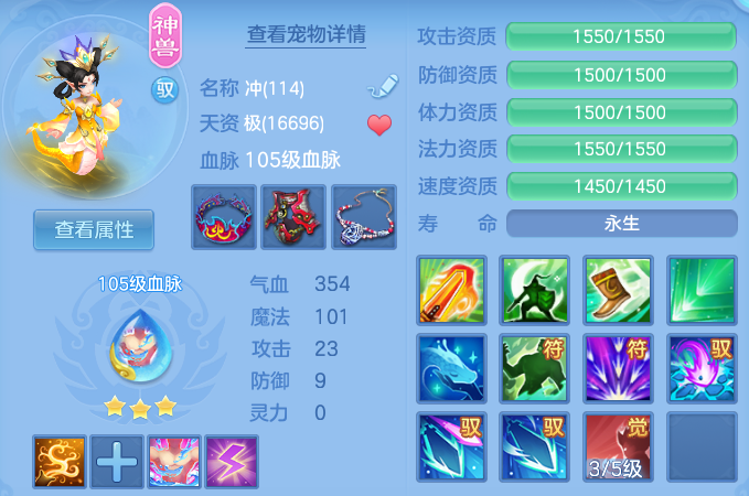 微信图片_20260820000053_37_10491.png