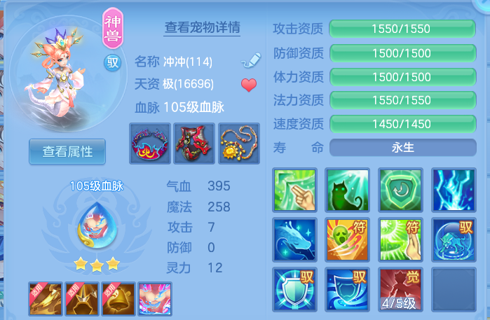 微信图片_20260820000058_38_10491.png