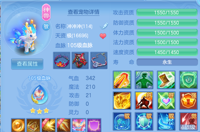 微信图片_20260820000109_40_10491.png