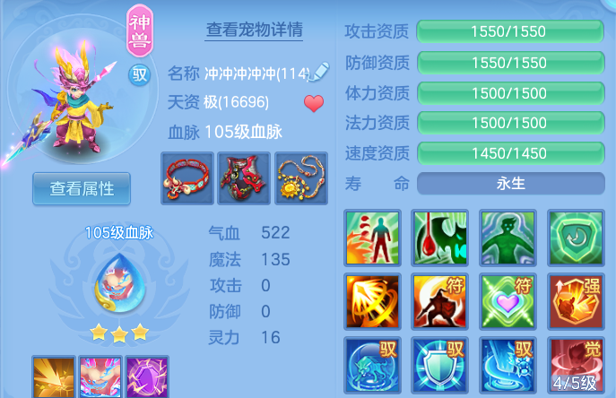 微信图片_20260820000103_39_10491.png