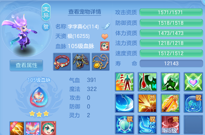 微信图片_20260820000301_42_10491.png