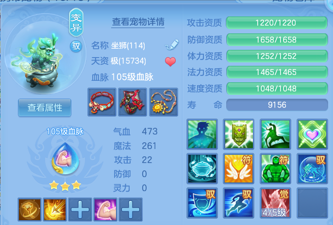 微信图片_20260820000322_46_10491.png