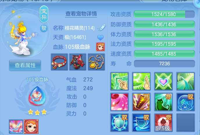 微信图片_20260820000339_49_10491.png