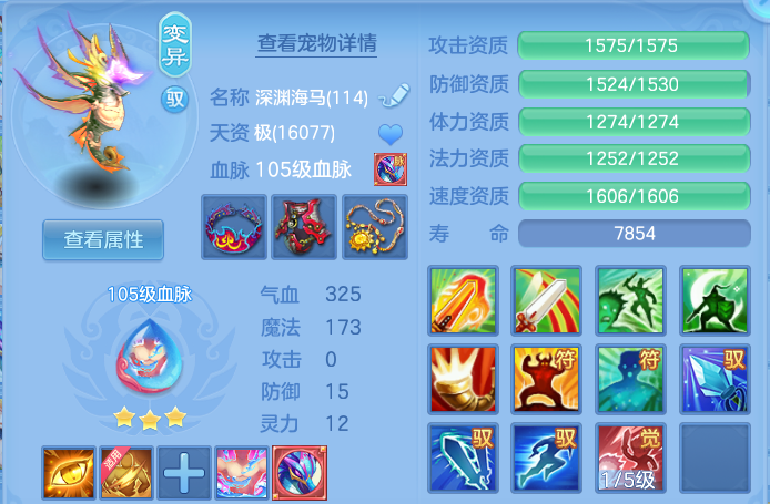 微信图片_20260820000334_48_10491.png