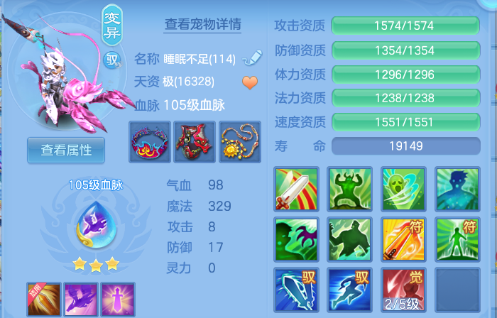 微信图片_20260820000414_53_10491.png