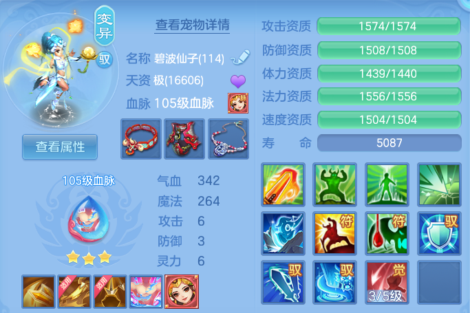 微信图片_20260820000437_57_10491.png