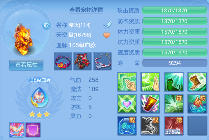 微信图片_20260820000432_56_10491.png
