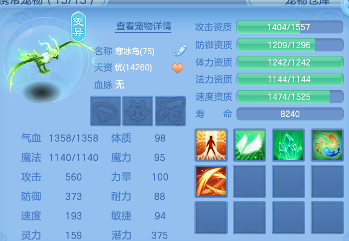 微信图片_20260820000442_58_10491.png
