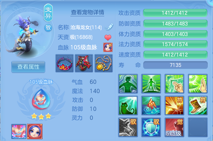 微信图片_20260820000447_59_10491.png