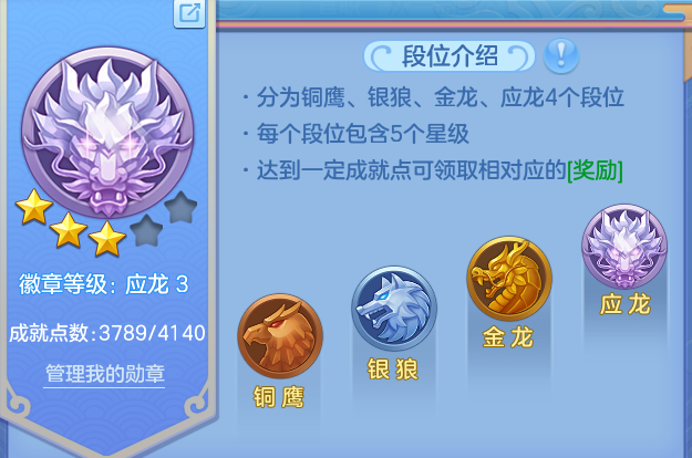 微信图片_20260820000519_63_10491.png