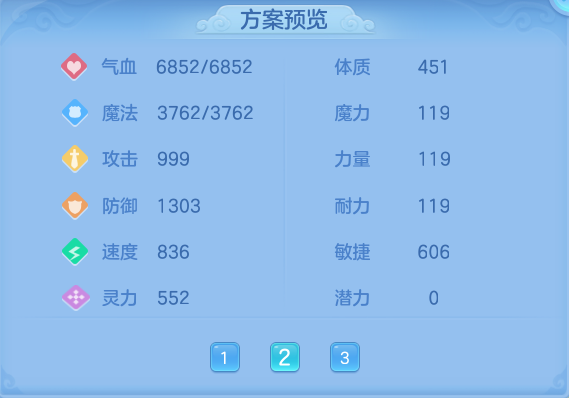 微信图片_20260820000524_64_10491.png