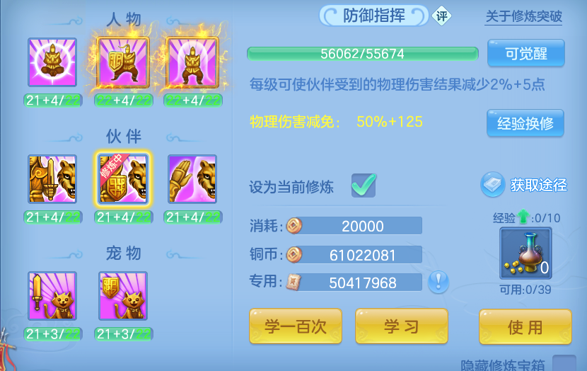 微信图片_20260820000536_67_10491.png