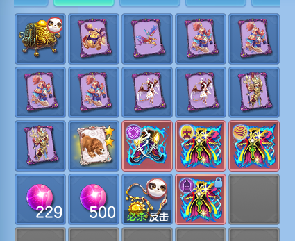 微信图片_20260820000633_76_10491.png