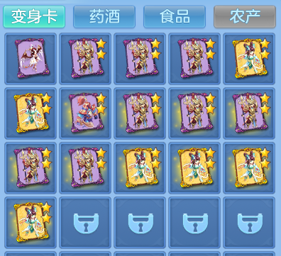微信图片_20260820000639_77_10491.png