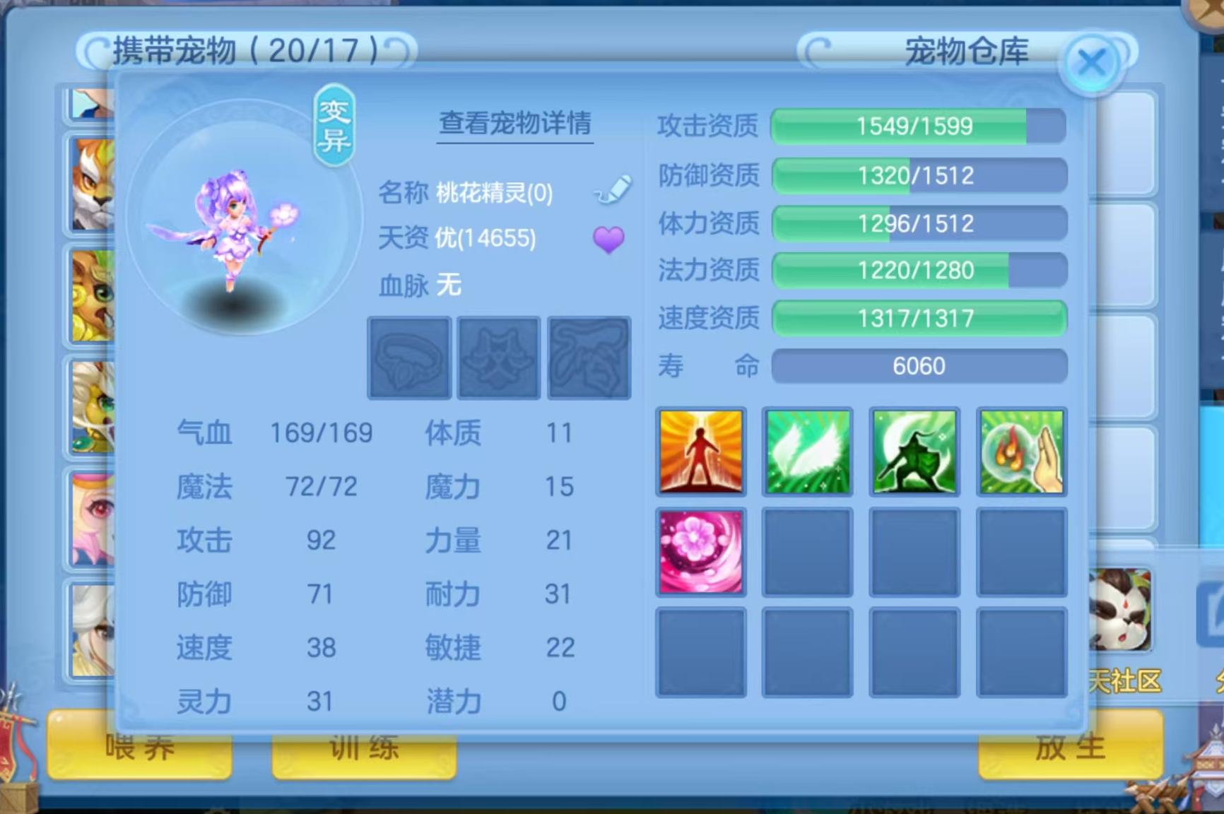 微信图片_20260819232249_105_4843.jpg