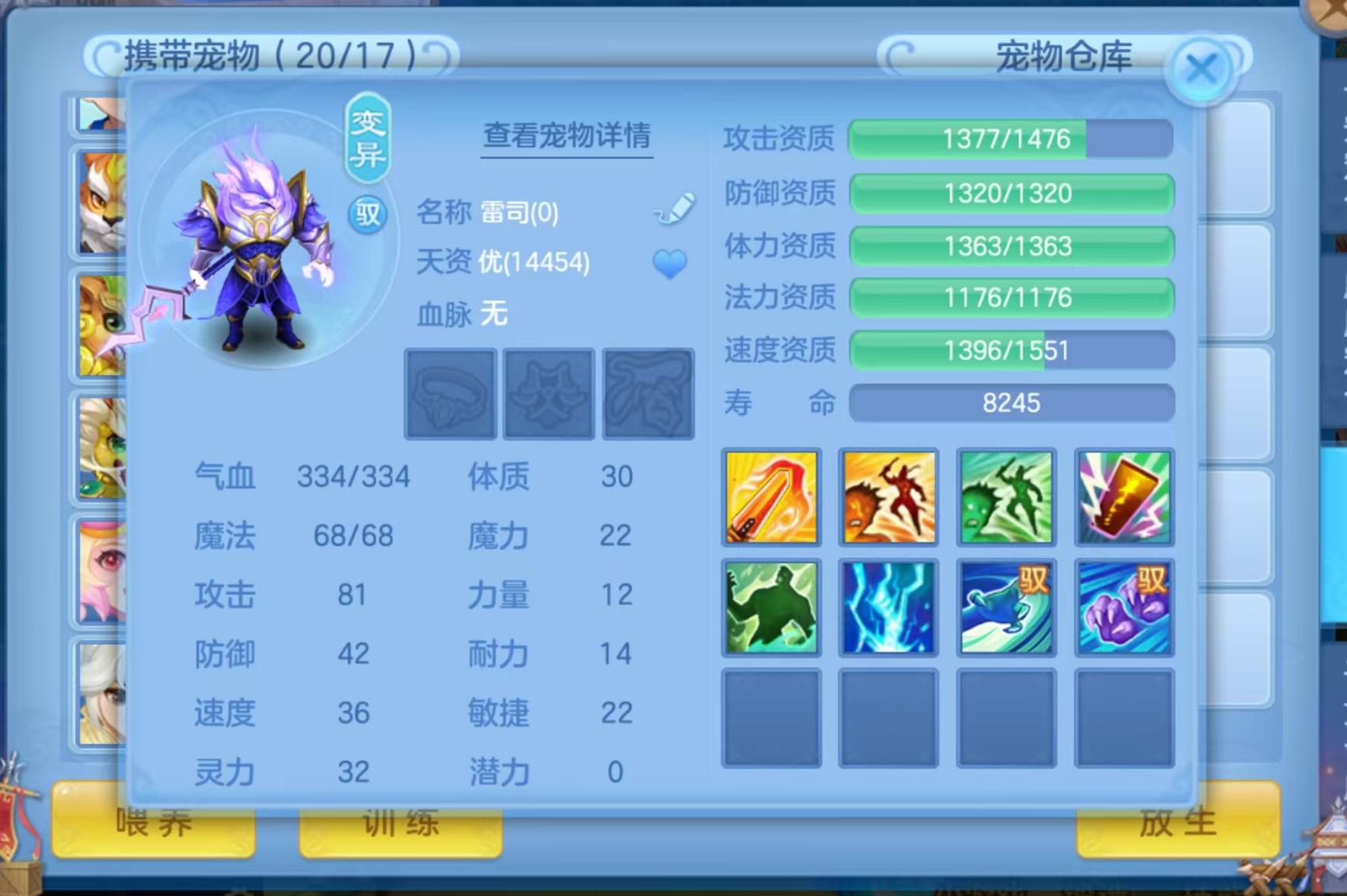 微信图片_20260819232247_103_4843.jpg
