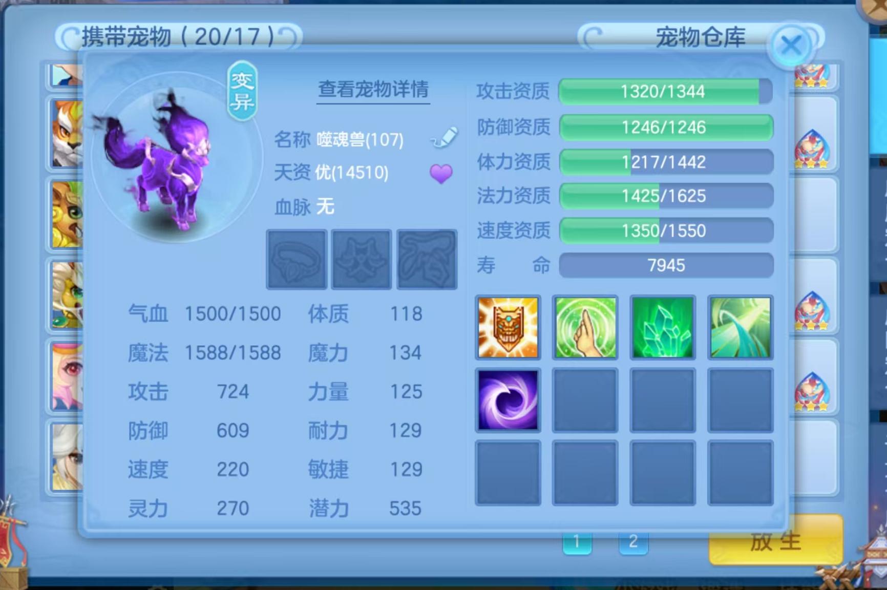 微信图片_20260819232251_106_4843.jpg