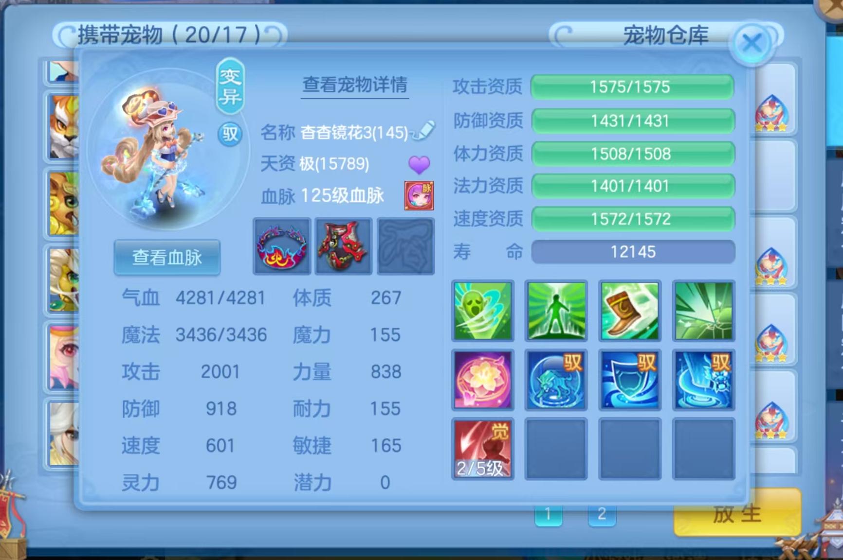 微信图片_20260819232251_107_4843.jpg