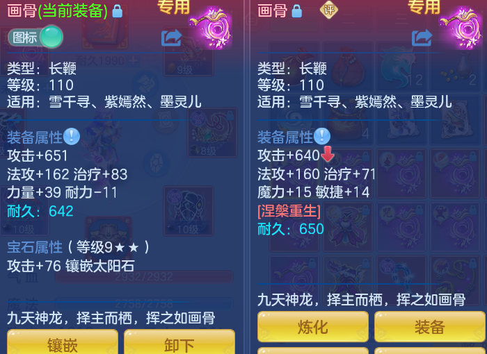 微信图片_20260820094818_30_4864.png