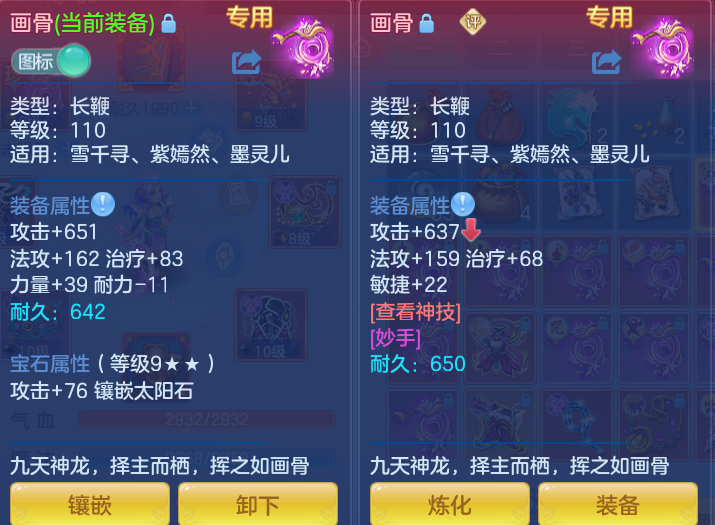 微信图片_20260820094818_29_4864.png