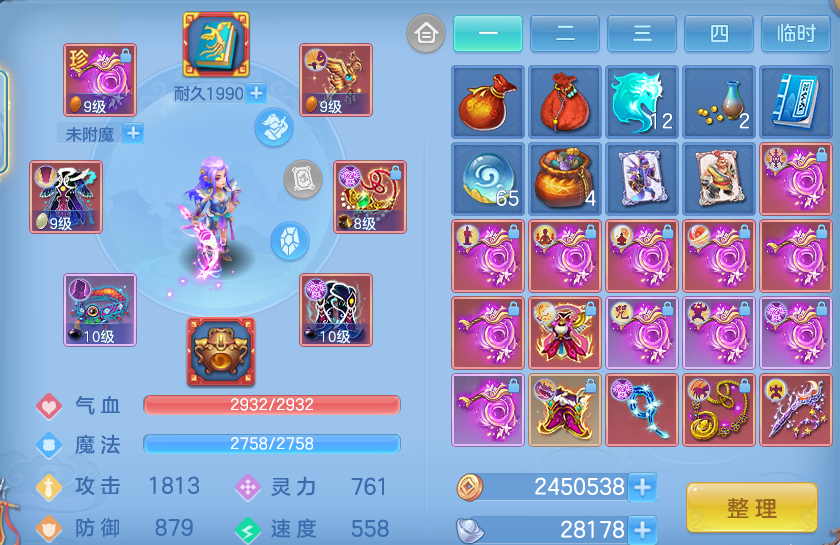 微信图片_20260820094818_28_4864.png