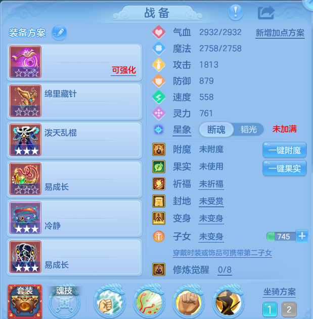 微信图片_20260820094818_27_4864.png
