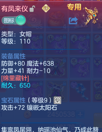 微信图片_20260820094818_32_4864.png