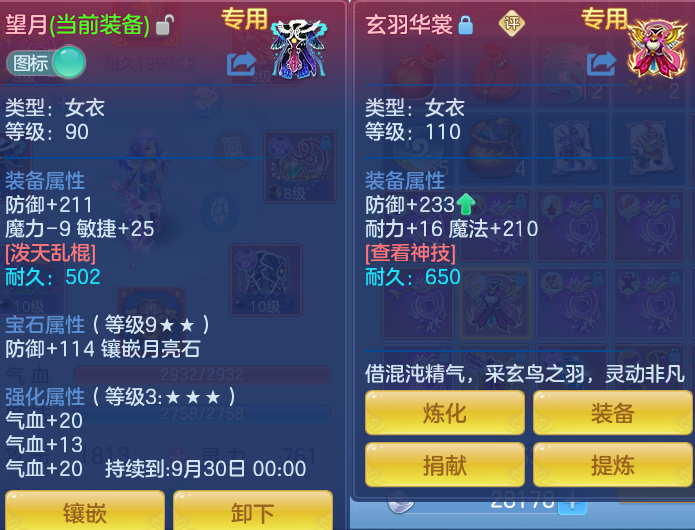 微信图片_20260820094819_37_4864.png