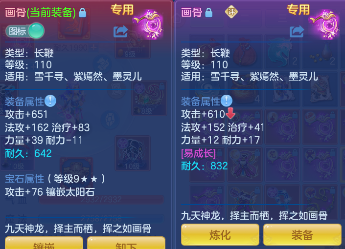 微信图片_20260820094818_31_4864.png