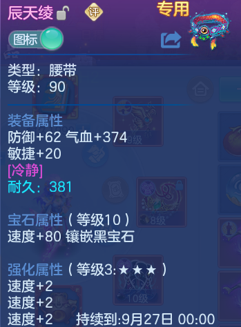 微信图片_20260820094819_36_4864.png