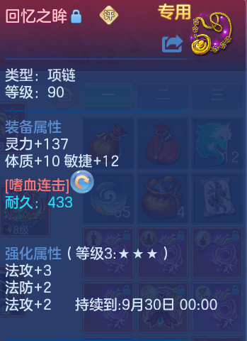 微信图片_20260820094818_33_4864.png