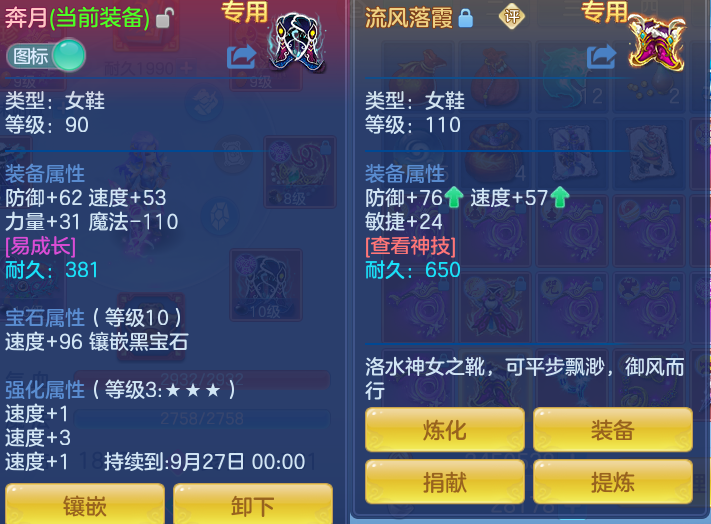 微信图片_20260820094818_35_4864.png