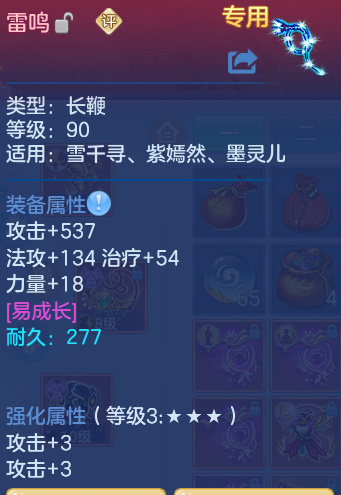 微信图片_20260820094818_34_4864.png