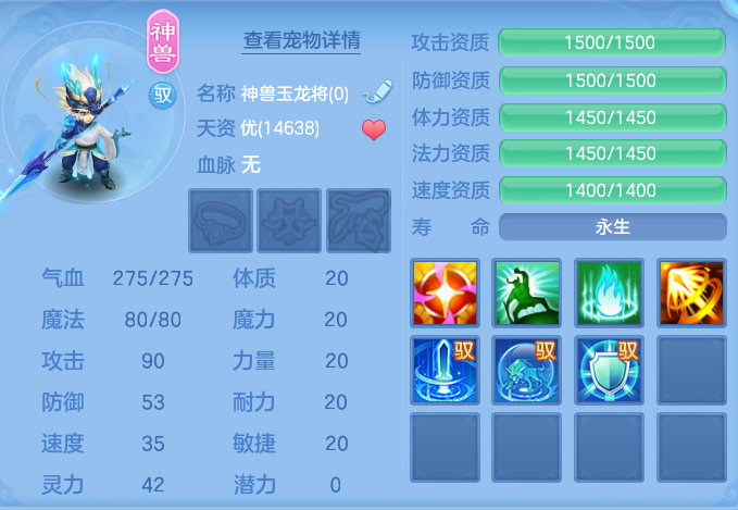 微信图片_20260820095116_40_4864.png